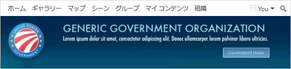 HTML で作成されたバナーを含むホーム ページ HTML で作成されたバナーを含むホーム ページ